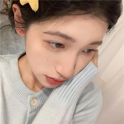 私人地区